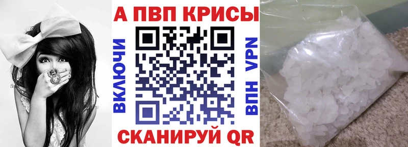 Купить наркотики Кущёвская ЭКСТАЗИ  Кокаин  ГАШ  МАРИХУАНА  СОЛЬ 