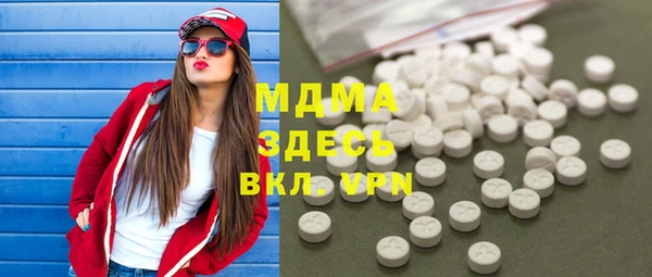 гидропоника Бугульма