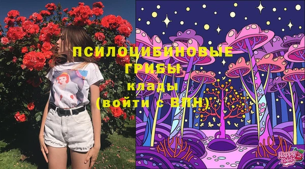 кокаин перу Бронницы