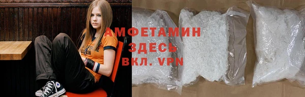 кокаин перу Бронницы