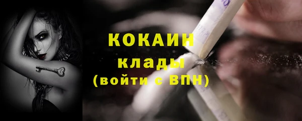 гидропоника Бугульма