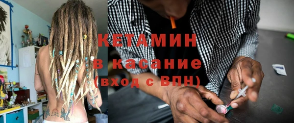 гидропоника Бугульма