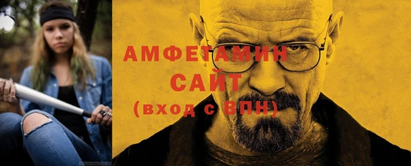 кокаин перу Бронницы