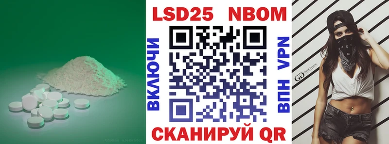 ЛСД экстази кислота  площадка телеграм  Кущёвская  omg tor 