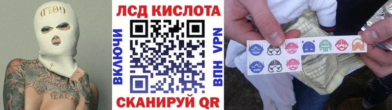 Марки N-bome 1,5мг  магазин продажи наркотиков  Кущёвская 